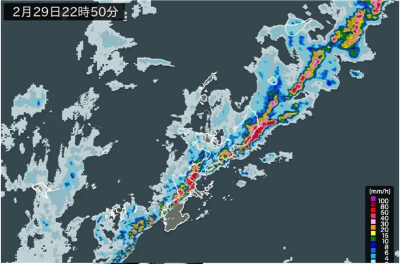 雨雲29日22時50分(1)