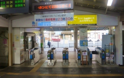 ヒロアカ静鉄コラボ新清水駅Shin-shimizu僕のヒーローアカデミア×静岡鉄道コラボ